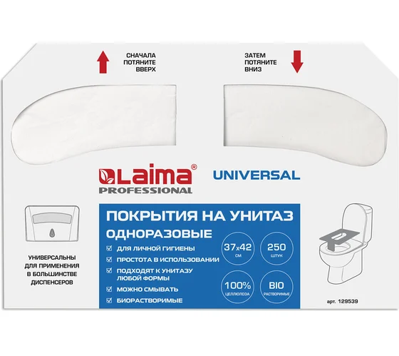 DETAIL_PICTURE