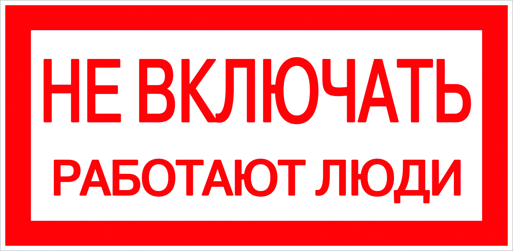 DETAIL_PICTURE