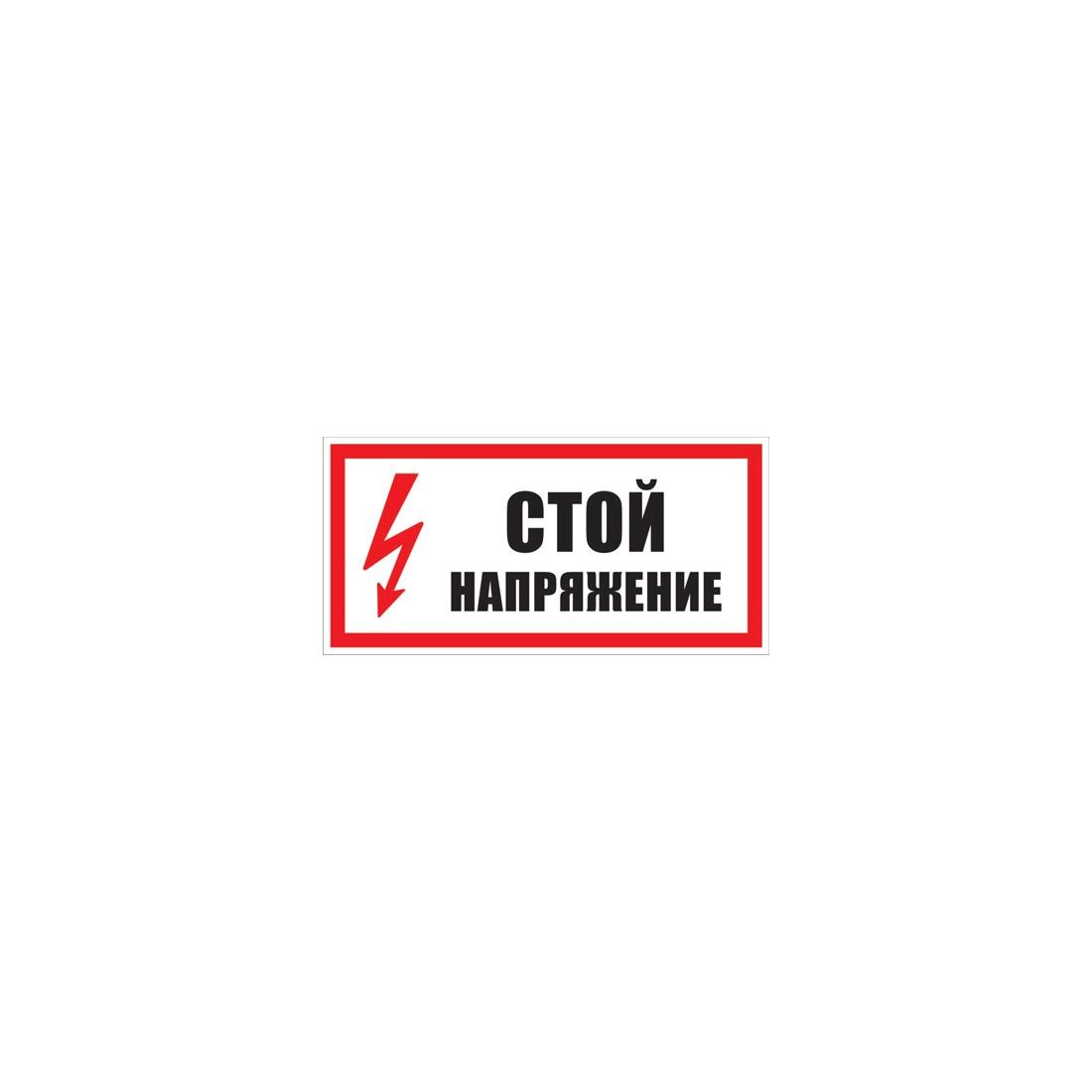 14-022
