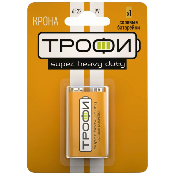 Батарейка Трофи Super Heavy Duty 6F22-BL1 (Крона)  в Мегионе