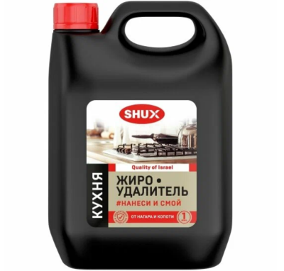 Чистящее средство SHUX Жироудалитель 3л в Мегионе