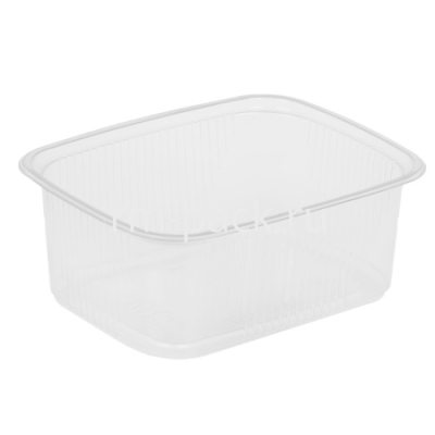 Контейнер одноразовый 200гр с крышкой в Мегионе