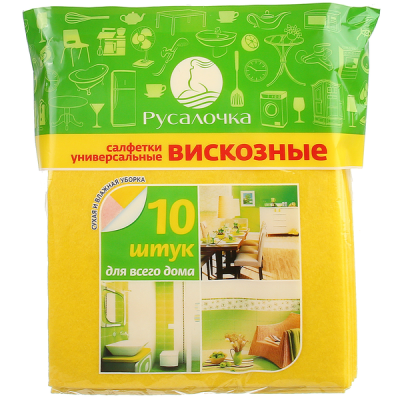 Салфетка вискозная универсальная 30*38 10шт Русалочка / INSULA  в Мегионе