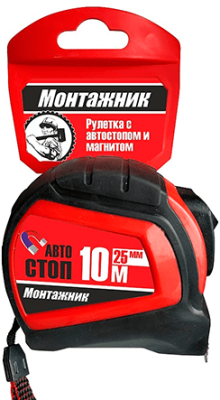 Рулетка 10м *25мм Монтажник с магнитом и автостопом (602025) в Мегионе