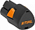 Аккумулятор STIHL AS 2 для GTA, HSA 26 (EA02 400 6500) в Мегионе
