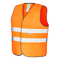 Жилеты сигнальные  в Мегионе