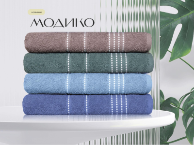 Полотенце 70х130 Модико (тк. махровая) в Мегионе