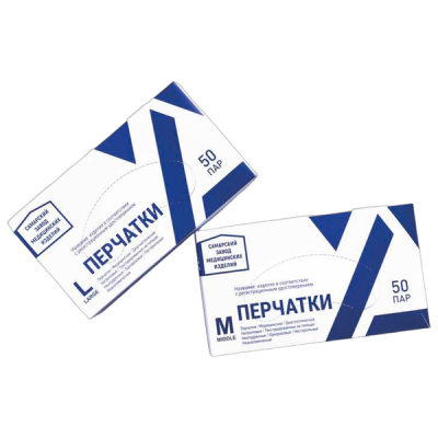 Перчатки нитриловые неопудренные в Мегионе