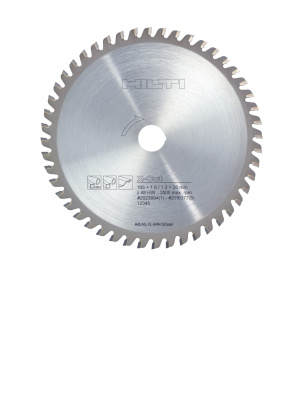 Диск пильный HILTI SCB M Xcut 165 (2023994) в Мегионе