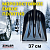 Лопата снеговая пластмассовая 370*450мм с дерев. черенком 740мм и ручкой ZINLER (ЛПСУЧ15р) в Мегионе