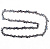 Цепь STIHL 63 РMС 44 (3613 000 0044) в Мегионе