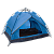 Палатка-автомат 2-3-местная двухслойная Keeper (999206) в Мегионе