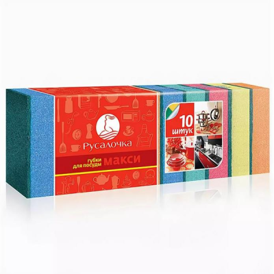 Губка для посуды INSULA Макси 10шт  в Мегионе