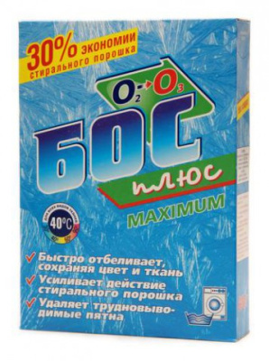 Отбеливатель Бос-плюс МАХ 600гр в Мегионе