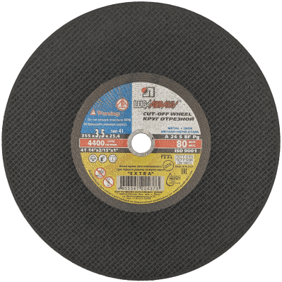 Круг 355*3,5*25,4 A24 (20) в Мегионе