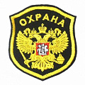 Знаки различия (нашивки на форму)  в Мегионе