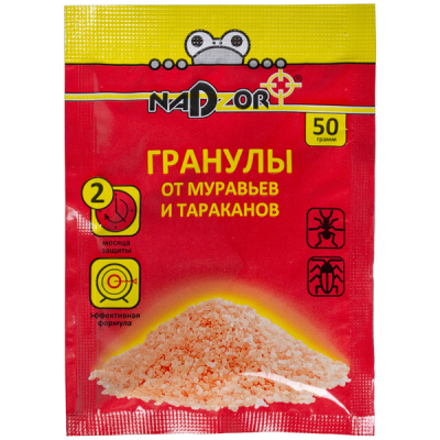 Средство от тараканов гранулы 50гр NADZOR в Мегионе