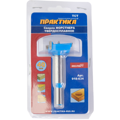 Сверло Форстнера петельное 40 мм. ПРАКТИКА (918-634) в Мегионе
