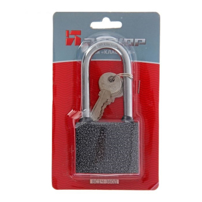 Замок навесной ВС1Ч-360Д АЛЛЮР удлиненная дужка (1411) в Мегионе