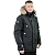 Куртка зимняя  BRODEKS KW 204 PLUS мужская (цв.черный) в Мегионе