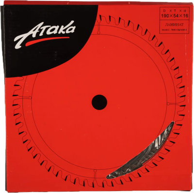 Диск пильный 190*54*16 по ламинату АТАКА в Мегионе
