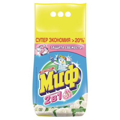 Стиральный порошок Миф автомат 9кг в Мегионе