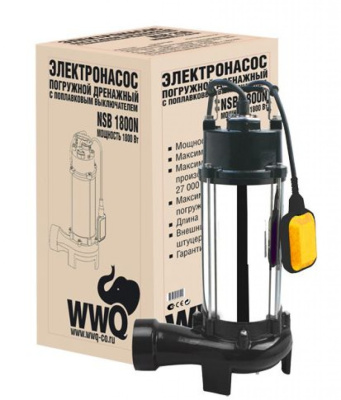 Насос WWQ NSB 1800N дренажно-канализационный с ножом. в Мегионе