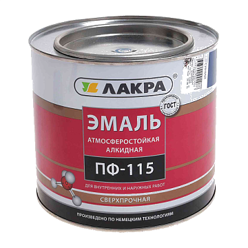 Эмали в Мегионе