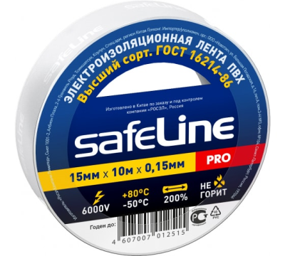 Изолента белая 15мм*10м Safelline (4100) в Мегионе