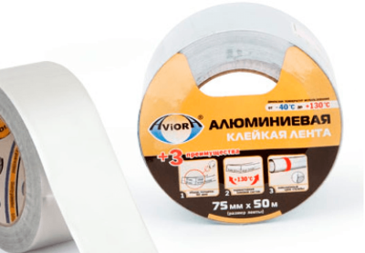 Скотч алюминиевый 75мм*50м (302-051) AVIORA в Мегионе