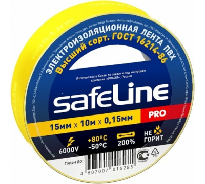 Изолента желтая 15мм*10м Safelline (4102) в Мегионе