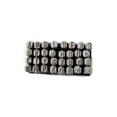 Клейма стальные буквенные № 5 SITOMO Уценка в Мегионе