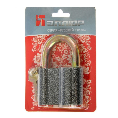 Замок навесной ВС2С АЛЛЮР (1005) в Мегионе