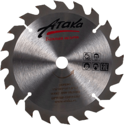 Диск пильный 170*20*16 по дереву АТАКА в Мегионе