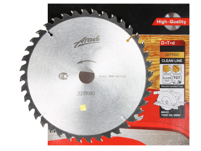 Диск пильный 500*60*50 по дереву АТАКА в Мегионе
