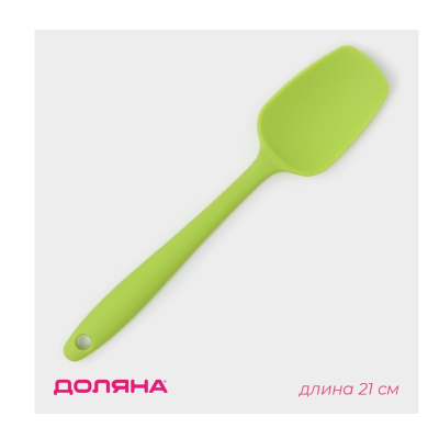 Лопатка кулинарная,21см.,силиконовая .(1128816) в Мегионе