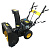 Снегоочиститель  7,0л.с. HUTER SGC 4800 E, эл.стартер в Мегионе
