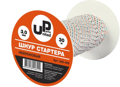 Шнур стартера DDE 3.0мм. (30,0м) (248-429) в Мегионе