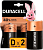 Батарейка DURACELL D LR20 1.5V (2шт.в блист.) в Мегионе